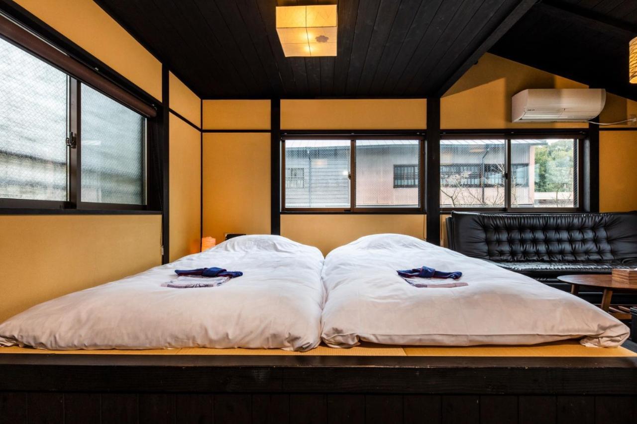 - House - Vacation 33586v Holiday home Kyoto